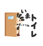 ゆるかわ！むーくんスタンプ（個別スタンプ：21）