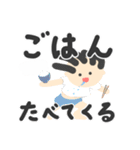 ゆるかわ！むーくんスタンプ（個別スタンプ：22）