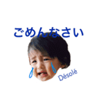 えるもの日常（個別スタンプ：3）