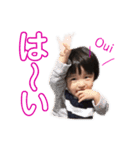 えるもの日常（個別スタンプ：5）