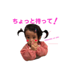 えるもの日常（個別スタンプ：7）