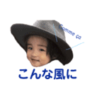 えるもの日常（個別スタンプ：8）