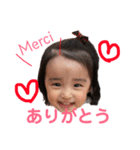 えるもの日常（個別スタンプ：9）