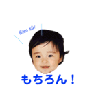 えるもの日常（個別スタンプ：12）