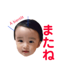 えるもの日常（個別スタンプ：13）
