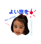えるもの日常（個別スタンプ：16）