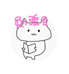 かいごあるある（個別スタンプ：1）