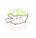 かいごあるある（個別スタンプ：3）