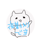 かいごあるある（個別スタンプ：4）