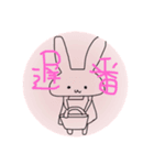 かいごあるある（個別スタンプ：6）