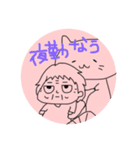 かいごあるある（個別スタンプ：10）