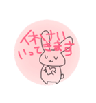かいごあるある（個別スタンプ：14）