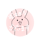 かいごあるある（個別スタンプ：15）