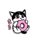 ぽっちゃり猫のチャコちゃんスタンプ第2弾（個別スタンプ：27）