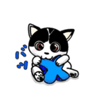 ぽっちゃり猫のチャコちゃんスタンプ第2弾（個別スタンプ：28）