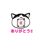 ぽっちゃり猫のチャコちゃんスタンプ第2弾（個別スタンプ：37）