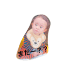 レオンパート2（個別スタンプ：5）