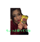 かまん（個別スタンプ：3）