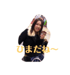 かまん（個別スタンプ：7）