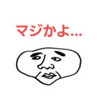私の仲間（個別スタンプ：39）