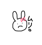 しゃべるうさぎ。（個別スタンプ：1）