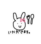 しゃべるうさぎ。（個別スタンプ：9）