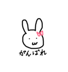 しゃべるうさぎ。（個別スタンプ：14）