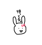 しゃべるうさぎ。（個別スタンプ：30）