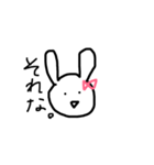 しゃべるうさぎ。（個別スタンプ：32）