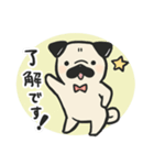 パグのチョコさん♪（個別スタンプ：2）