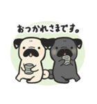 パグのチョコさん♪（個別スタンプ：7）