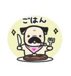 パグのチョコさん♪（個別スタンプ：11）