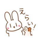 うさぎとはむ（個別スタンプ：5）