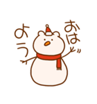 うさぎとはむ（個別スタンプ：7）