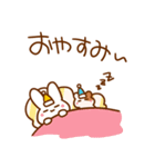うさぎとはむ（個別スタンプ：8）