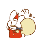 うさぎとはむ（個別スタンプ：12）