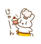 うさぎとはむ（個別スタンプ：13）