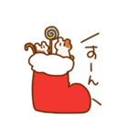 うさぎとはむ（個別スタンプ：14）