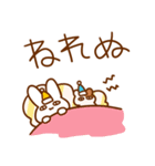 うさぎとはむ（個別スタンプ：21）