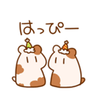 うさぎとはむ（個別スタンプ：22）