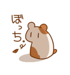 うさぎとはむ（個別スタンプ：23）