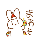 うさぎとはむ（個別スタンプ：27）