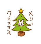うさぎとはむ（個別スタンプ：29）