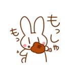 うさぎとはむ（個別スタンプ：30）
