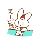 うさぎとはむ（個別スタンプ：33）