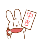 うさぎとはむ（個別スタンプ：35）