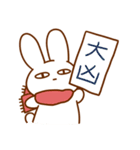 うさぎとはむ（個別スタンプ：36）