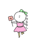 すぱいしーず（個別スタンプ：3）