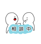 すぱいしーず（個別スタンプ：4）