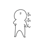 すぱいしーず（個別スタンプ：9）